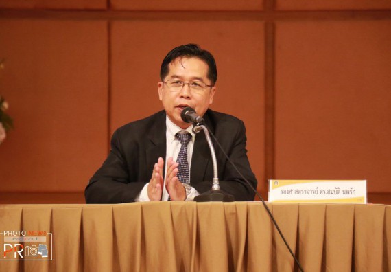 ภาพกิจกรรม คณะวิทยาศาสตร์และเทคโนโลยี เข้าร่วม การประชุมเชิงปฏิบัติการ เรื่อง ก้าวใหม่ของการจัดการศึกษาของมหาวิทยาลัยราชภัฏกำแพงเพชรยุคหลังโควิด