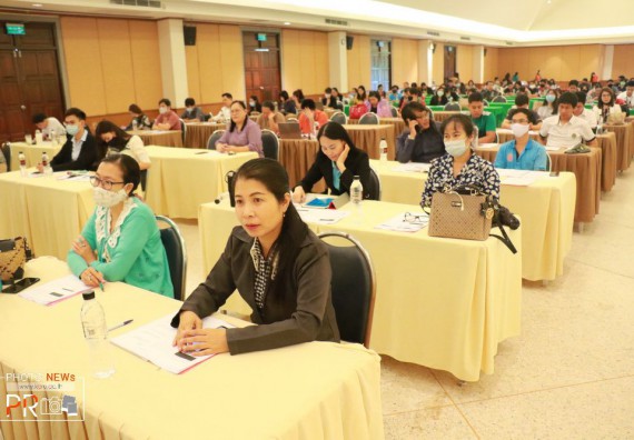 ภาพกิจกรรม คณะวิทยาศาสตร์และเทคโนโลยี เข้าร่วม การประชุมเชิงปฏิบัติการ เรื่อง ก้าวใหม่ของการจัดการศึกษาของมหาวิทยาลัยราชภัฏกำแพงเพชรยุคหลังโควิด