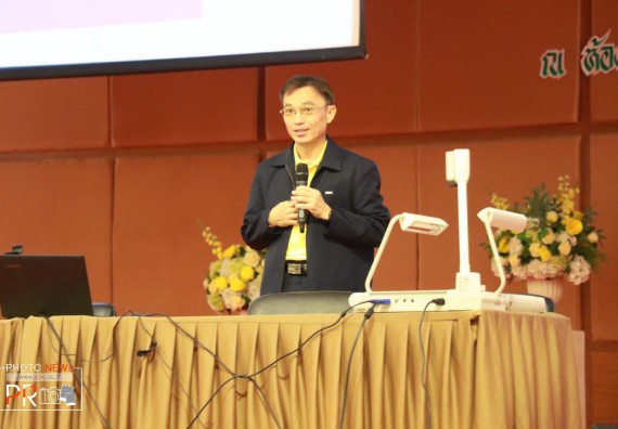 ภาพกิจกรรม คณะวิทยาศาสตร์และเทคโนโลยี เข้าร่วม การประชุมเชิงปฏิบัติการ เรื่อง ก้าวใหม่ของการจัดการศึกษาของมหาวิทยาลัยราชภัฏกำแพงเพชรยุคหลังโควิด