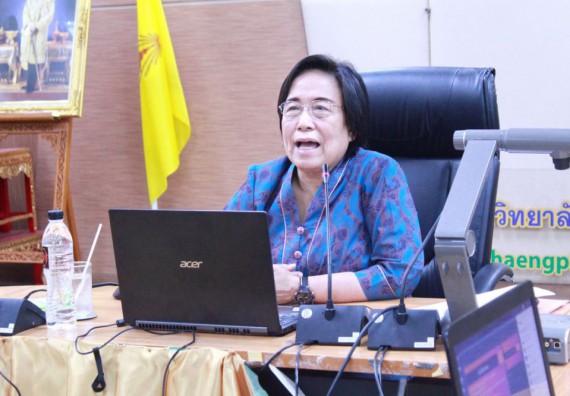 ภาพกิจกรรม คณะวิทยาศาสตร์และเทคโนโลยี เข้าร่วม การเตรียมความพร้อมเข้าสู่ตำแหน่งทางวิชาการ ตามประกาศ ก.พ.อ.