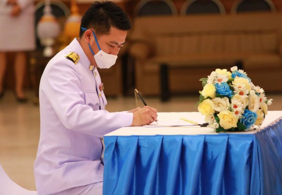 ภาพกิจกรรม คณะวิทยาศาสตร์และเทคโนโลยี เข้าร่วม กิจกรรมเฉลิมพระเกียรติสมเด็จพระนางเจ้าสิริกิติ์พระบรมราชินีนาถ พระบรมราชชนนรพันปีหลวง เนื่องในโอกาสวันเฉลิมพระชนมพรรษา 12 สิงหาคม 2563