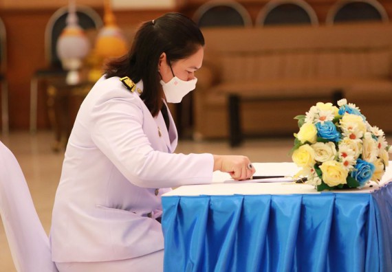 ภาพกิจกรรม คณะวิทยาศาสตร์และเทคโนโลยี เข้าร่วม กิจกรรมเฉลิมพระเกียรติสมเด็จพระนางเจ้าสิริกิติ์พระบรมราชินีนาถ พระบรมราชชนนรพันปีหลวง เนื่องในโอกาสวันเฉลิมพระชนมพรรษา 12 สิงหาคม 2563