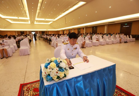 ภาพกิจกรรม คณะวิทยาศาสตร์และเทคโนโลยี เข้าร่วม กิจกรรมเฉลิมพระเกียรติสมเด็จพระนางเจ้าสิริกิติ์พระบรมราชินีนาถ พระบรมราชชนนรพันปีหลวง เนื่องในโอกาสวันเฉลิมพระชนมพรรษา 12 สิงหาคม 2563