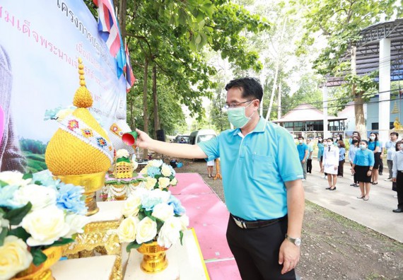 ภาพกิจกรรม คณะวิทยาศาสตร์และเทคโนโลยี เข้าร่วม กิจกรรมเฉลิมพระเกียรติสมเด็จพระนางเจ้าสิริกิติ์พระบรมราชินีนาถ พระบรมราชชนนรพันปีหลวง เนื่องในโอกาสวันเฉลิมพระชนมพรรษา 12 สิงหาคม 2563