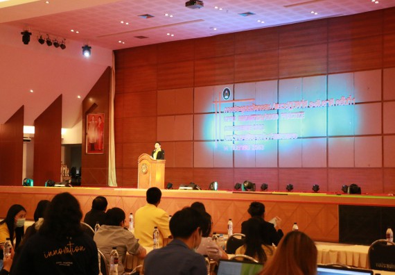 ภาพกิจกรรม คณะวิทยาศาสตร์และเทคโนโลยี เข้าร่วม โครงการนำเสนอนวัตกรรมหรือแนวปฏิบัติที่ดี ระดับชาติ ครั้งที่ 1