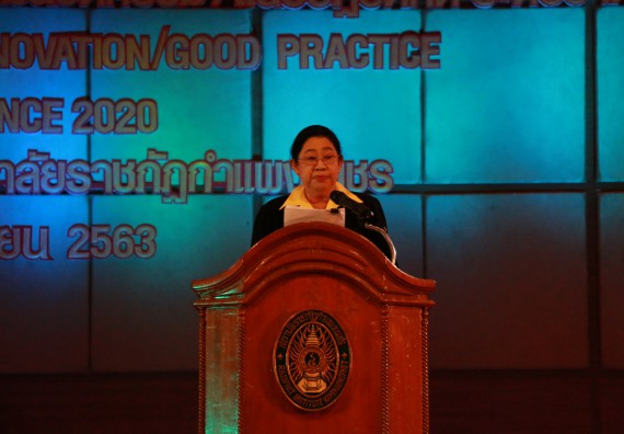 ภาพกิจกรรม คณะวิทยาศาสตร์และเทคโนโลยี เข้าร่วม โครงการนำเสนอนวัตกรรมหรือแนวปฏิบัติที่ดี ระดับชาติ ครั้งที่ 1