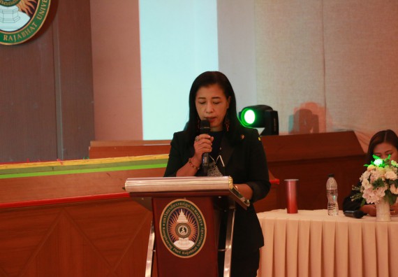 ภาพกิจกรรม คณะวิทยาศาสตร์และเทคโนโลยี เข้าร่วม โครงการนำเสนอนวัตกรรมหรือแนวปฏิบัติที่ดี ระดับชาติ ครั้งที่ 1