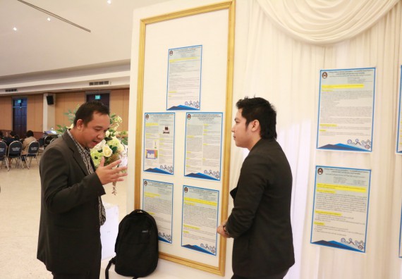 ภาพกิจกรรม คณะวิทยาศาสตร์และเทคโนโลยี เข้าร่วม โครงการนำเสนอนวัตกรรมหรือแนวปฏิบัติที่ดี ระดับชาติ ครั้งที่ 1