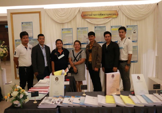 ภาพกิจกรรม คณะวิทยาศาสตร์และเทคโนโลยี เข้าร่วม โครงการนำเสนอนวัตกรรมหรือแนวปฏิบัติที่ดี ระดับชาติ ครั้งที่ 1