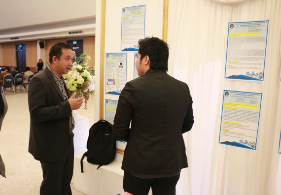 ภาพกิจกรรม คณะวิทยาศาสตร์และเทคโนโลยี เข้าร่วม โครงการนำเสนอนวัตกรรมหรือแนวปฏิบัติที่ดี ระดับชาติ ครั้งที่ 1