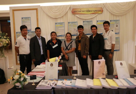 ภาพกิจกรรม คณะวิทยาศาสตร์และเทคโนโลยี เข้าร่วม โครงการนำเสนอนวัตกรรมหรือแนวปฏิบัติที่ดี ระดับชาติ ครั้งที่ 1