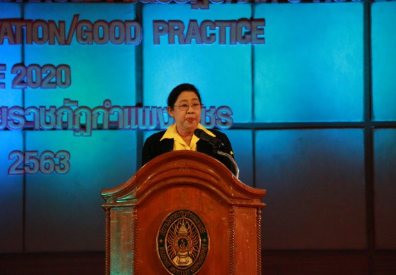 ภาพกิจกรรม คณะวิทยาศาสตร์และเทคโนโลยี เข้าร่วม โครงการนำเสนอนวัตกรรมหรือแนวปฏิบัติที่ดี ระดับชาติ ครั้งที่ 1