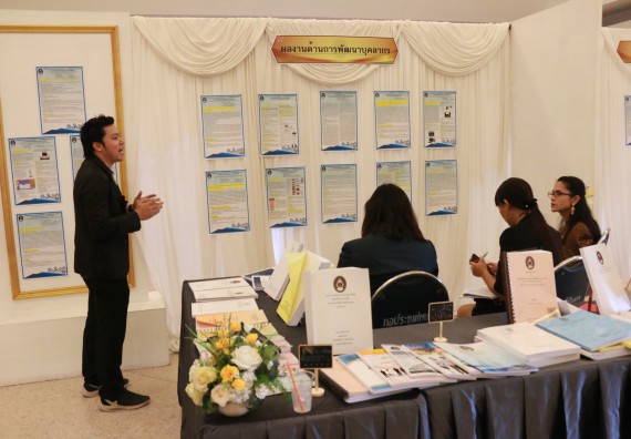 ภาพกิจกรรม คณะวิทยาศาสตร์และเทคโนโลยี เข้าร่วม โครงการนำเสนอนวัตกรรมหรือแนวปฏิบัติที่ดี ระดับชาติ ครั้งที่ 1