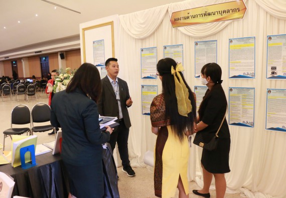 ภาพกิจกรรม คณะวิทยาศาสตร์และเทคโนโลยี เข้าร่วม โครงการนำเสนอนวัตกรรมหรือแนวปฏิบัติที่ดี ระดับชาติ ครั้งที่ 1
