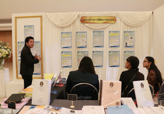 ภาพกิจกรรม คณะวิทยาศาสตร์และเทคโนโลยี เข้าร่วม โครงการนำเสนอนวัตกรรมหรือแนวปฏิบัติที่ดี ระดับชาติ ครั้งที่ 1