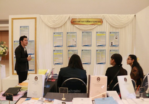 ภาพกิจกรรม คณะวิทยาศาสตร์และเทคโนโลยี เข้าร่วม โครงการนำเสนอนวัตกรรมหรือแนวปฏิบัติที่ดี ระดับชาติ ครั้งที่ 1