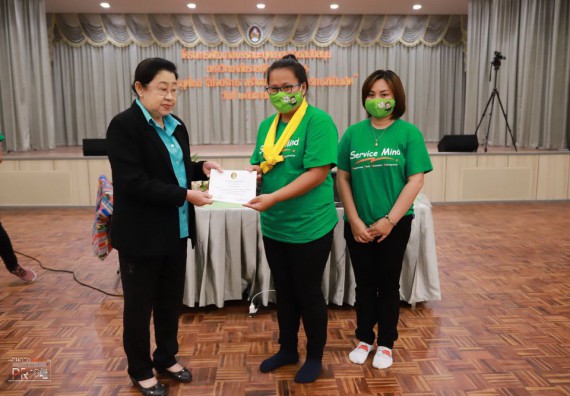 ภาพกิจกรรม คณะวิทยาศาสตร์และเทคโนโลยี เข้าร่วม โครงการพัฒนาสมรรถนะบุคลากรสายสนับสนุน “พนักงานยุคใหม่ ใส่ใจบริการ สร้างสรรค์ผลงานบริการที่เป็นเลิศ” ประจำปีงบประมาณ 2563