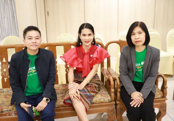 ภาพกิจกรรม คณะวิทยาศาสตร์และเทคโนโลยี เข้าร่วม โครงการพัฒนาสมรรถนะบุคลากรสายสนับสนุน “พนักงานยุคใหม่ ใส่ใจบริการ สร้างสรรค์ผลงานบริการที่เป็นเลิศ” ประจำปีงบประมาณ 2563