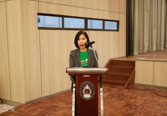 ภาพกิจกรรม คณะวิทยาศาสตร์และเทคโนโลยี เข้าร่วม โครงการพัฒนาสมรรถนะบุคลากรสายสนับสนุน “พนักงานยุคใหม่ ใส่ใจบริการ สร้างสรรค์ผลงานบริการที่เป็นเลิศ” ประจำปีงบประมาณ 2563