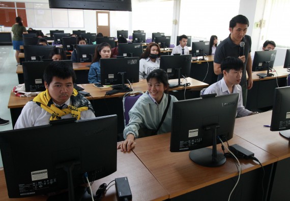 ภาพกิจกรรม โปรแกรมวิชาวิทยาการคอมพิวเตอร์ จัดอบรมเชิงปฏิบัติการการสร้าง Chatbot ด้วย Chatfuel