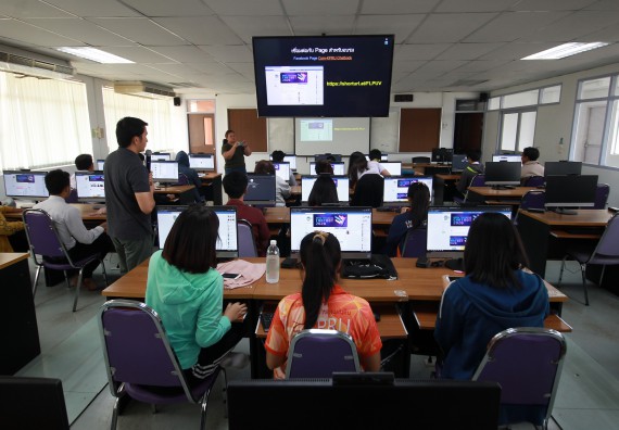 ภาพกิจกรรม โปรแกรมวิชาวิทยาการคอมพิวเตอร์ จัดอบรมเชิงปฏิบัติการการสร้าง Chatbot ด้วย Chatfuel