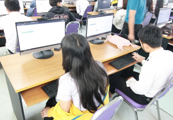 ภาพกิจกรรม โปรแกรมวิชาวิทยาการคอมพิวเตอร์ จัดอบรมเชิงปฏิบัติการการสร้าง Chatbot ด้วย Chatfuel