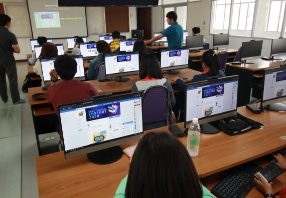 ภาพกิจกรรม โปรแกรมวิชาวิทยาการคอมพิวเตอร์ จัดอบรมเชิงปฏิบัติการการสร้าง Chatbot ด้วย Chatfuel