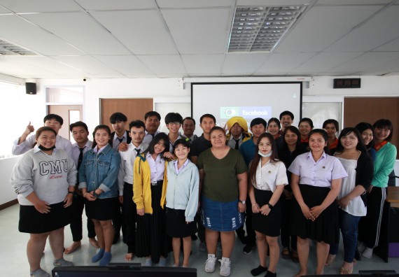 ภาพกิจกรรม โปรแกรมวิชาวิทยาการคอมพิวเตอร์ จัดอบรมเชิงปฏิบัติการการสร้าง Chatbot ด้วย Chatfuel