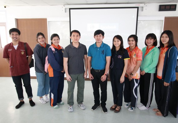 ภาพกิจกรรม โปรแกรมวิชาวิทยาการคอมพิวเตอร์ จัดอบรมเชิงปฏิบัติการการสร้าง Chatbot ด้วย Chatfuel