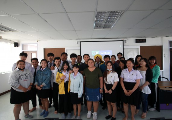 ภาพกิจกรรม โปรแกรมวิชาวิทยาการคอมพิวเตอร์ จัดอบรมเชิงปฏิบัติการการสร้าง Chatbot ด้วย Chatfuel