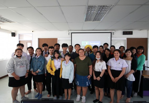 ภาพกิจกรรม โปรแกรมวิชาวิทยาการคอมพิวเตอร์ จัดอบรมเชิงปฏิบัติการการสร้าง Chatbot ด้วย Chatfuel