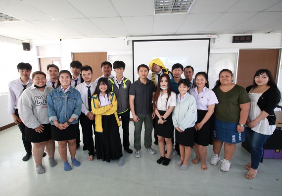 ภาพกิจกรรม โปรแกรมวิชาวิทยาการคอมพิวเตอร์ จัดอบรมเชิงปฏิบัติการการสร้าง Chatbot ด้วย Chatfuel