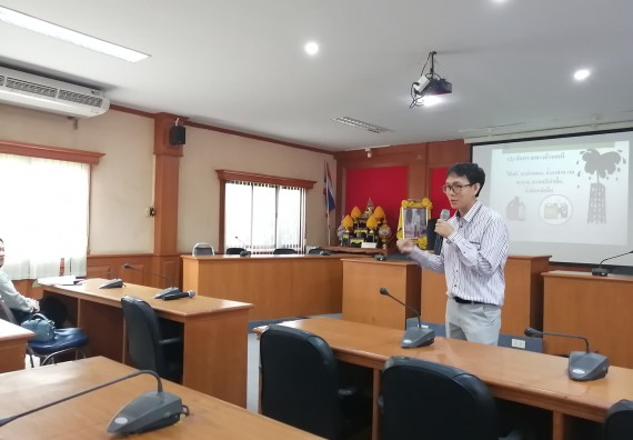 ภาพกิจกรรม โปรแกรมวิชาวิทยาศาสตร์และเทคโนโลยีการอาหาร จัดอบรมเชิงปฏิบัติการ เรื่อง การผลิตอาหารให้ปลอดภัย