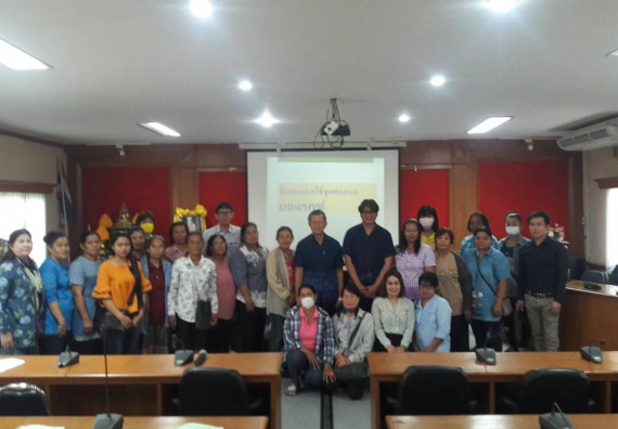 ภาพกิจกรรม โปรแกรมวิชาวิทยาศาสตร์และเทคโนโลยีการอาหาร จัดอบรมเชิงปฏิบัติการ เรื่อง การผลิตอาหารให้ปลอดภัย