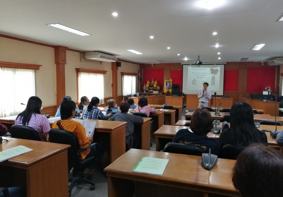 ภาพกิจกรรม โปรแกรมวิชาวิทยาศาสตร์และเทคโนโลยีการอาหาร จัดอบรมเชิงปฏิบัติการ เรื่อง การผลิตอาหารให้ปลอดภัย