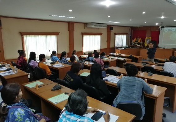 ภาพกิจกรรม โปรแกรมวิชาวิทยาศาสตร์และเทคโนโลยีการอาหาร จัดอบรมเชิงปฏิบัติการ เรื่อง การผลิตอาหารให้ปลอดภัย