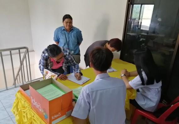 ภาพกิจกรรม โปรแกรมวิชาวิทยาศาสตร์และเทคโนโลยีการอาหาร จัดอบรมเชิงปฏิบัติการ เรื่อง การผลิตอาหารให้ปลอดภัย