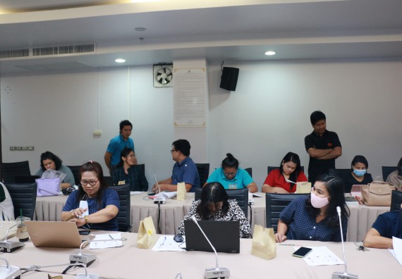 ภาพกิจกรรม คณะวิทยาศาสตร์และเทคโนโลยี จัดอบรมเชิงปฏิบัติการ การใช้ระบบจัดการหนังสือราชการและการลา (e-Office Automations)