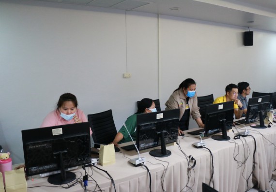 ภาพกิจกรรม คณะวิทยาศาสตร์และเทคโนโลยี จัดอบรมเชิงปฏิบัติการ การใช้ระบบจัดการหนังสือราชการและการลา (e-Office Automations)