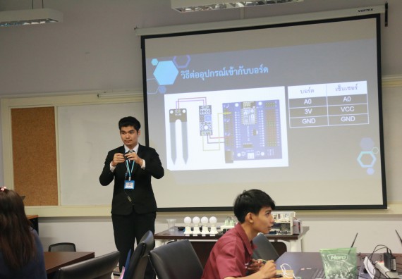 ภาพกิจกรรม โปรแกรมวิชาวิทยาการคอมพิวเตอร์ จัดกิจกรรมพัฒนาทักษะวิชาการ วิชาชีพวิทยาการคอมพิวเตอร์ให้กับบุคคลภายนอก