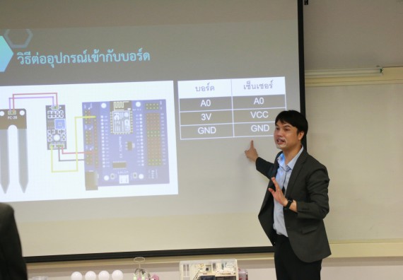 ภาพกิจกรรม โปรแกรมวิชาวิทยาการคอมพิวเตอร์ จัดกิจกรรมพัฒนาทักษะวิชาการ วิชาชีพวิทยาการคอมพิวเตอร์ให้กับบุคคลภายนอก