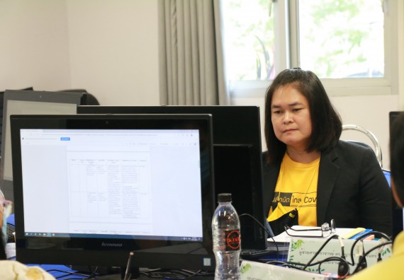 ภาพกิจกรรม คณะวิทยาศาสตร์และเทคโนโลยี จัดประชุมคณะกรรมการประจำคณะวิทยาศาสตร์และเทคโนโลยี ครั้งที่ 3/2563