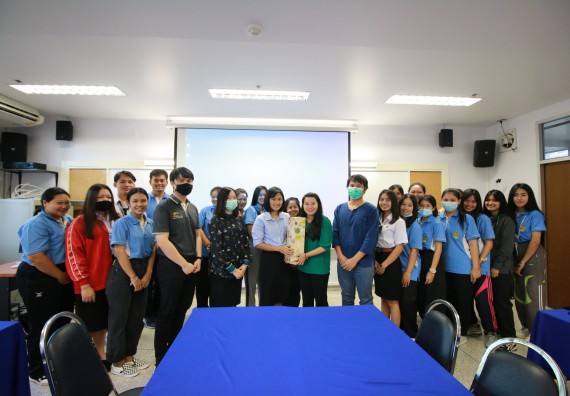 ภาพกิจกรรม  คณะวิทยาศาสตร์และเทคโนโลยี จัดกิจกรรมเสวนาเรื่อง ขั้นตอนการขอ ETHIC สำหรับนักวิจัยคณะวิทยาศาสตร์และเทคโนโลยี