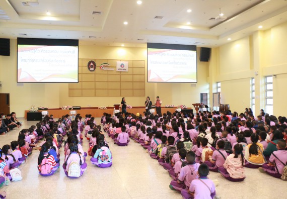 ภาพกิจกรรม คณะวิทยาศาสตร์และเทคโนโลยี จัดค่ายวิทยาศาสตร์โรงเรียนสาธิต (ภายใต้ความร่วมมือระหว่าง สำนักงานเขตพื้นที่การศึกษากำแพงเพชร เขต 1 กับมหาวิทยาลัยราชภัฏกำแพงเพชร) ระดับประถมศึกษาปีที่ 1-6