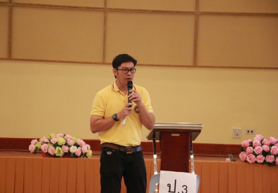 ภาพกิจกรรม คณะวิทยาศาสตร์และเทคโนโลยี จัดค่ายวิทยาศาสตร์โรงเรียนสาธิต (ภายใต้ความร่วมมือระหว่าง สำนักงานเขตพื้นที่การศึกษากำแพงเพชร เขต 1 กับมหาวิทยาลัยราชภัฏกำแพงเพชร) ระดับประถมศึกษาปีที่ 1-6