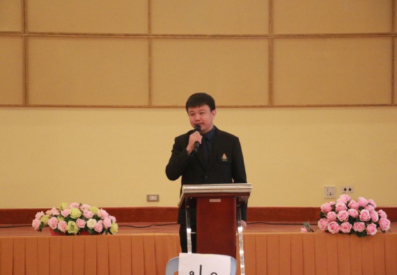 ภาพกิจกรรม คณะวิทยาศาสตร์และเทคโนโลยี จัดค่ายวิทยาศาสตร์โรงเรียนสาธิต (ภายใต้ความร่วมมือระหว่าง สำนักงานเขตพื้นที่การศึกษากำแพงเพชร เขต 1 กับมหาวิทยาลัยราชภัฏกำแพงเพชร) ระดับประถมศึกษาปีที่ 1-6