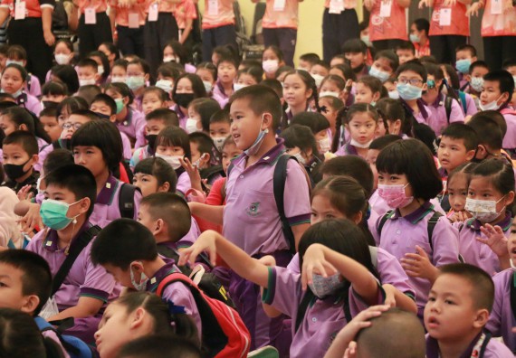 ภาพกิจกรรม คณะวิทยาศาสตร์และเทคโนโลยี จัดค่ายวิทยาศาสตร์โรงเรียนสาธิต (ภายใต้ความร่วมมือระหว่าง สำนักงานเขตพื้นที่การศึกษากำแพงเพชร เขต 1 กับมหาวิทยาลัยราชภัฏกำแพงเพชร) ระดับประถมศึกษาปีที่ 1-6