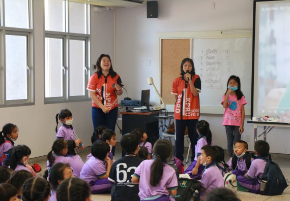 ภาพกิจกรรม คณะวิทยาศาสตร์และเทคโนโลยี จัดค่ายวิทยาศาสตร์โรงเรียนสาธิต (ภายใต้ความร่วมมือระหว่าง สำนักงานเขตพื้นที่การศึกษากำแพงเพชร เขต 1 กับมหาวิทยาลัยราชภัฏกำแพงเพชร) ระดับประถมศึกษาปีที่ 1-6