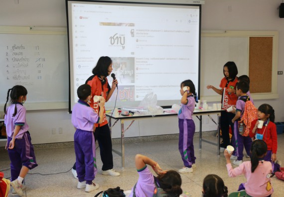 ภาพกิจกรรม คณะวิทยาศาสตร์และเทคโนโลยี จัดค่ายวิทยาศาสตร์โรงเรียนสาธิต (ภายใต้ความร่วมมือระหว่าง สำนักงานเขตพื้นที่การศึกษากำแพงเพชร เขต 1 กับมหาวิทยาลัยราชภัฏกำแพงเพชร) ระดับประถมศึกษาปีที่ 1-6