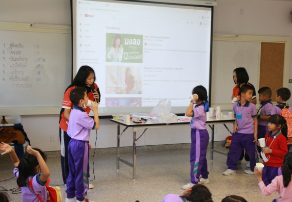 ภาพกิจกรรม คณะวิทยาศาสตร์และเทคโนโลยี จัดค่ายวิทยาศาสตร์โรงเรียนสาธิต (ภายใต้ความร่วมมือระหว่าง สำนักงานเขตพื้นที่การศึกษากำแพงเพชร เขต 1 กับมหาวิทยาลัยราชภัฏกำแพงเพชร) ระดับประถมศึกษาปีที่ 1-6